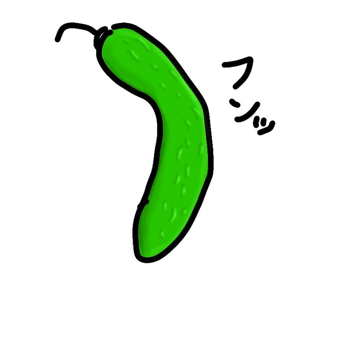 ご自由にお使いくださいのtwitterイラスト検索結果 古い順