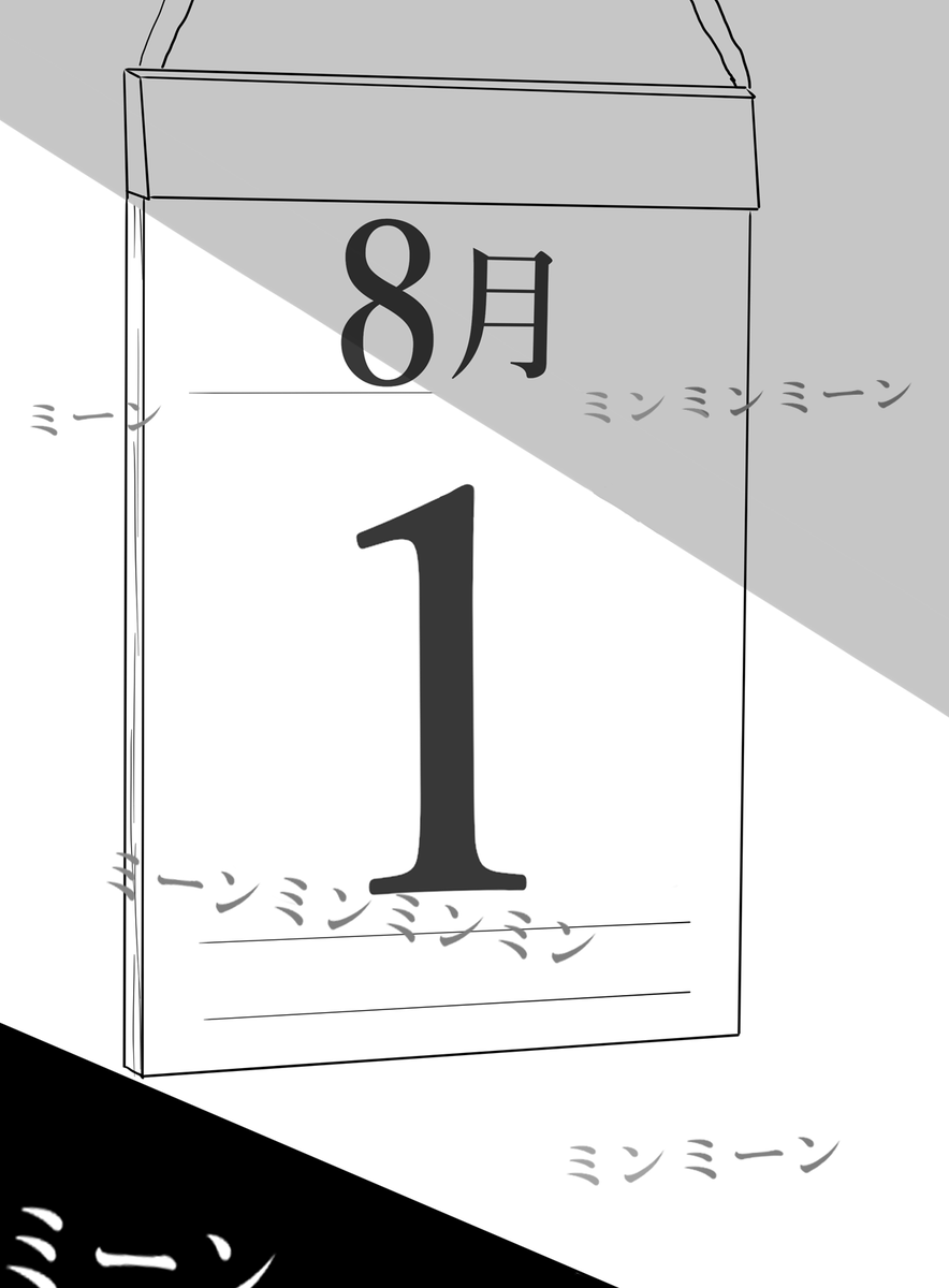 ② 