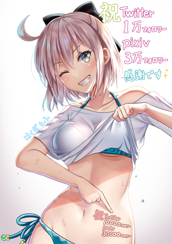 沖田総司 ,桜セイバー 「Twitter1万フォロワー様、pixiv3万フォロワー様、
ありがとうございま」|はくだ　とふのイラスト
