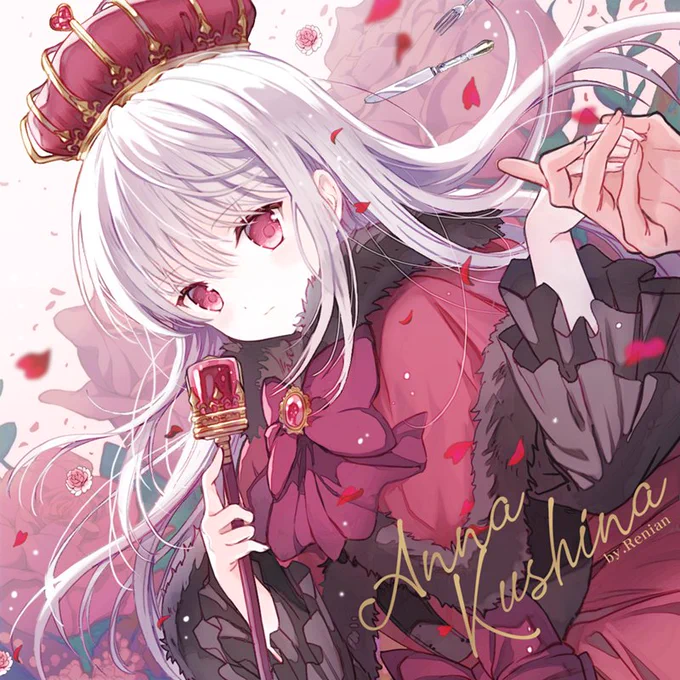 ♥️『K』 櫛名アンナ / Anna Kushina ♦️ 