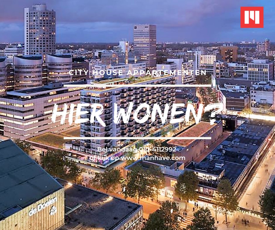 Hier wonen? City House hartje centrum #Rotterdam.  Wees er snel bij! Er komen leuke appartementen vrij! #lovethecity #huurwoning #stadsappartement #coolgebied