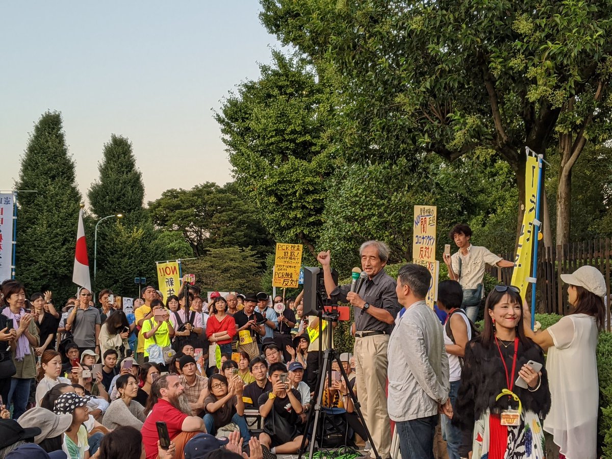 国会議事堂前デモ