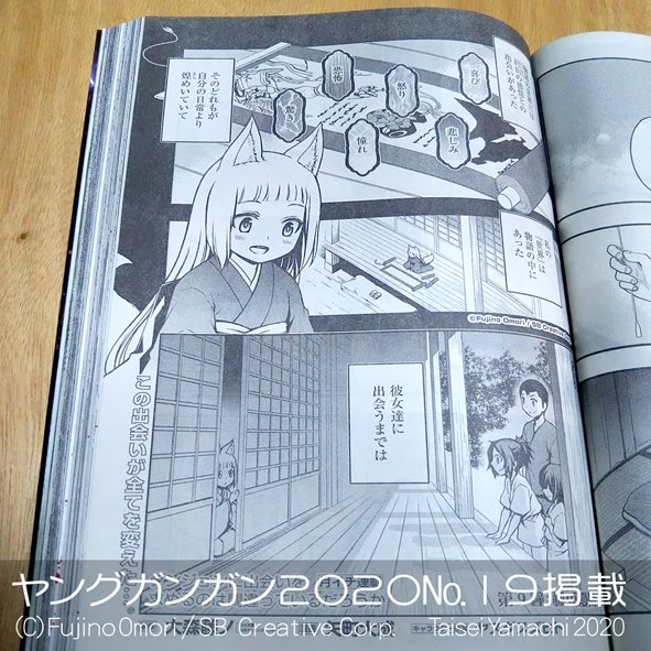 ダンまち を含むマンガ一覧 いいね順 ツイコミ 仮 ダンまち を含むマンガ一覧 いいね順 ツイコミ 仮