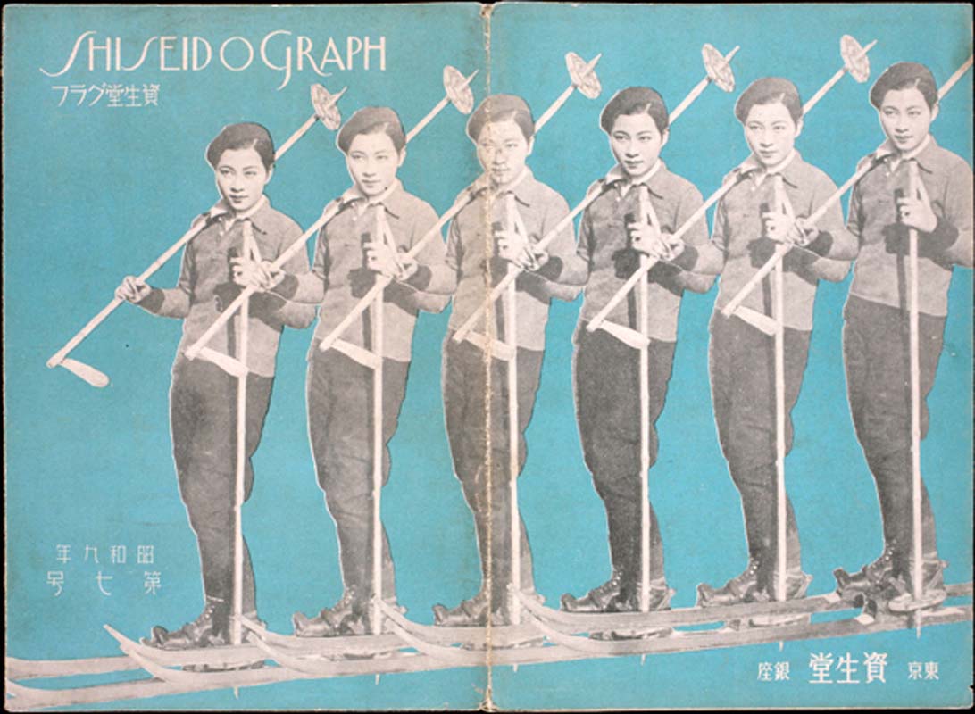 BloodOnTheTapes's tweet photo. Remember this intriguing 2016 #RSD ‘Melancholy Mood’ jacket design featuring a 1962 Shiseido ad? Discover more cool graphic design gems like this from MIT’s Visualizing Cultures history archive: https://t.co/XaZOq51spE #BobDylan https://t.co/WLjShH25ct