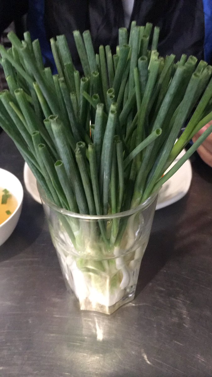 ต้นหอม เราหอมนะ