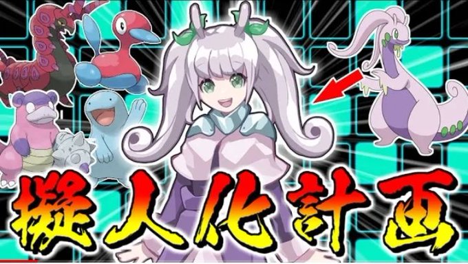 Fuyunonatsumeさんのイラスト一覧 Fuyunonatsumeさんのイラスト一覧