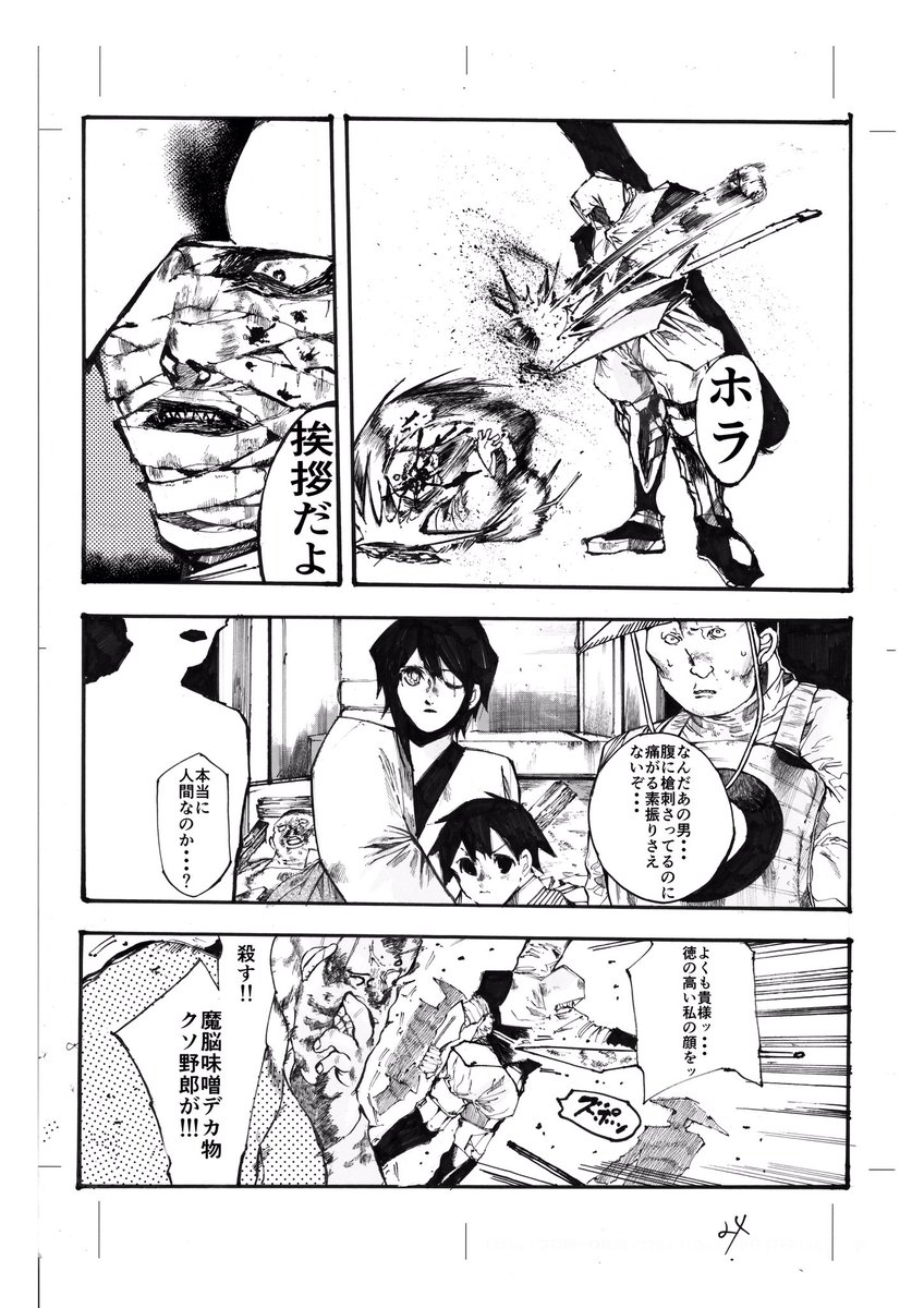 (6/9) 