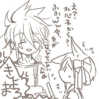 # 何度でも見てほしいお気に入り刀さにを貼るタグ

四枚目は漫画の一部ですが(お気に入りのとこだけのせr) 