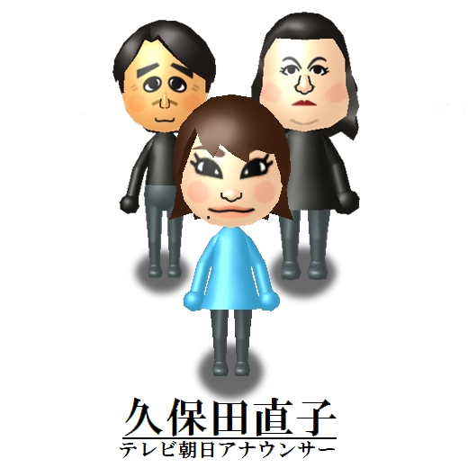 かりそめ天国』のイラストレーター（雑賀建郎さん）の絵柄が大好きで