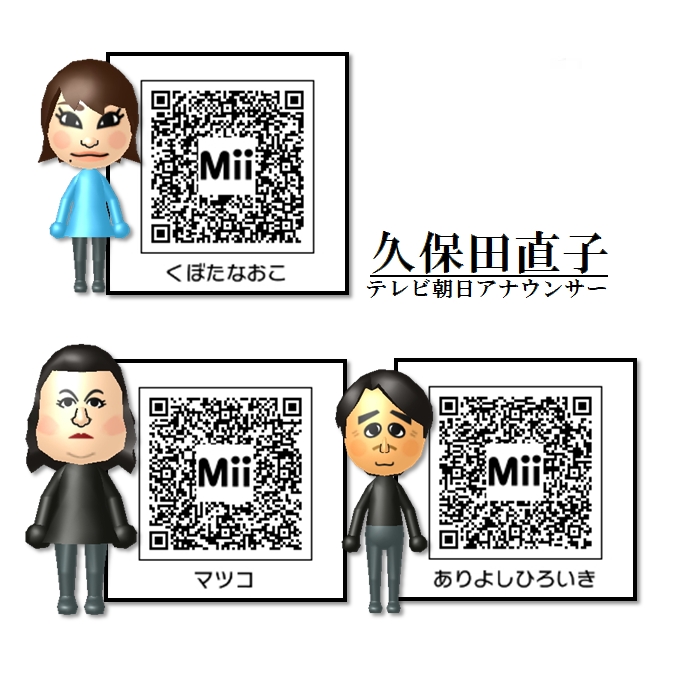 かりそめ天国』のイラストレーター（雑賀建郎さん）の絵柄が大好きで