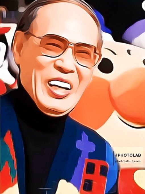 やなせたかしのtwitterイラスト検索結果 やなせたかしのtwitterイラスト検索結果