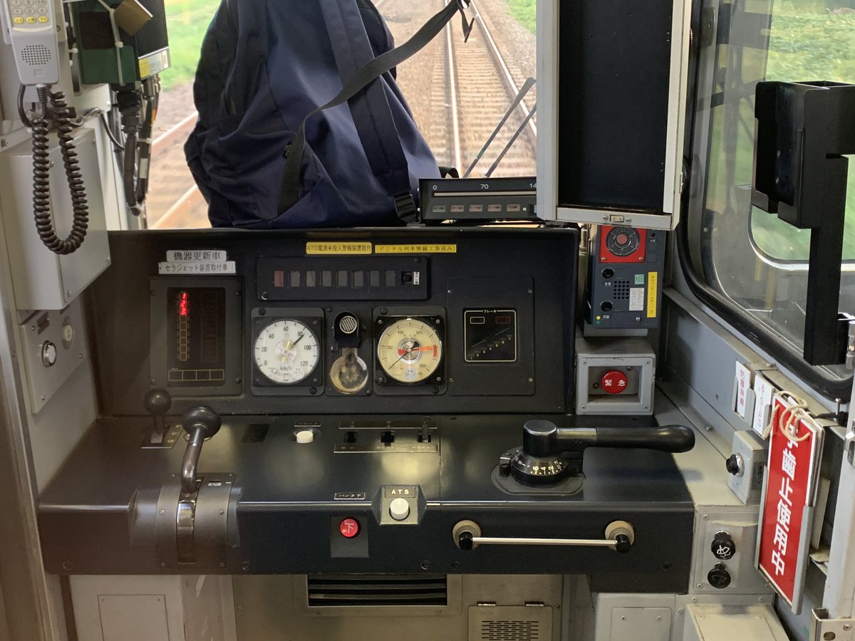 国鉄 JR マスコンハンドル 国鉄 JR マスコンハンドル JR東日本トレインシミュレータ」の公式