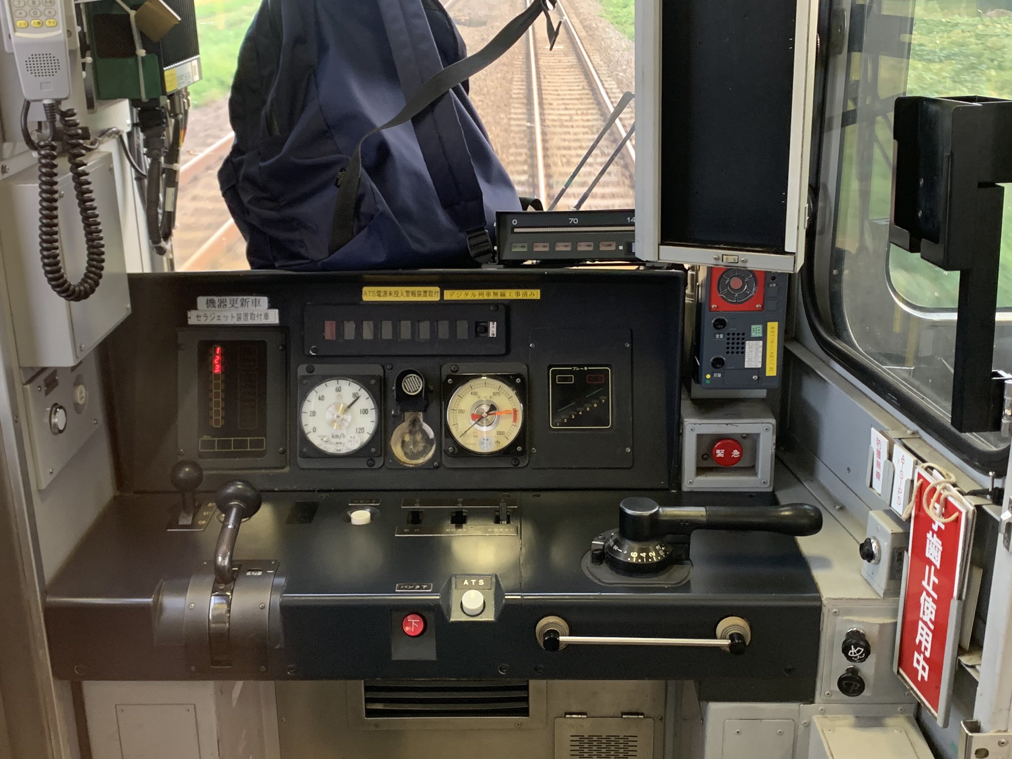 鉄道　電車　ブレーキハンドル② 国鉄　JR 鉄道電車ブレーキハンドル② 国鉄JR
