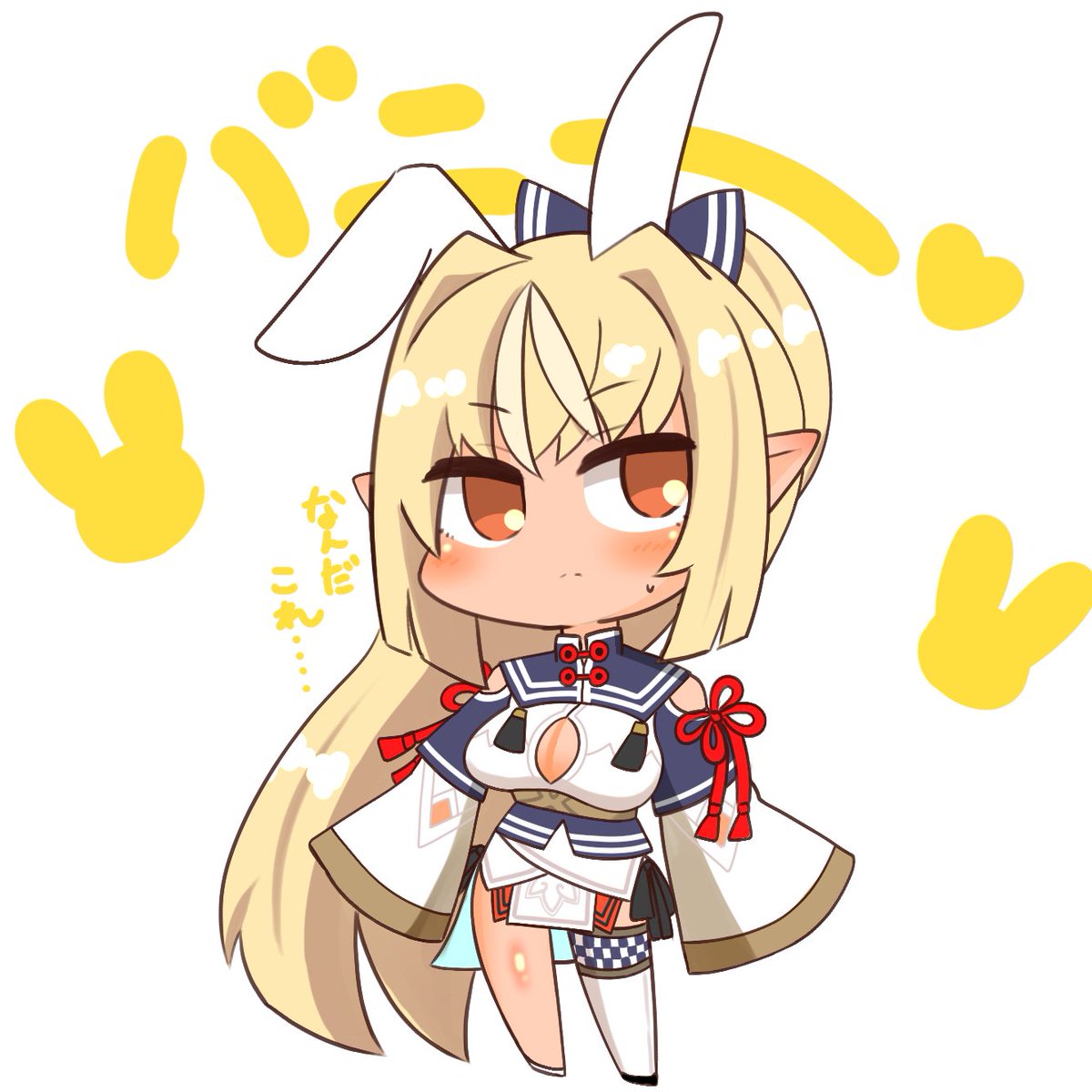 フレアさん 兎耳実装はいつ頃ですか しらぬえ 不知火フレア 青眼 昴 のイラスト