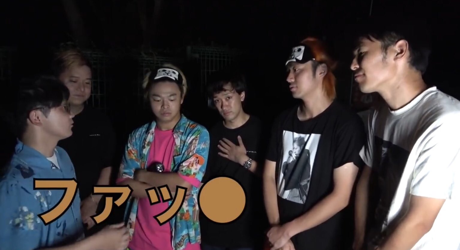 しばゆーbot 金澤太紀が言わなさそうな言葉ランキング第位 T Co Zm26fgik8p Twitter