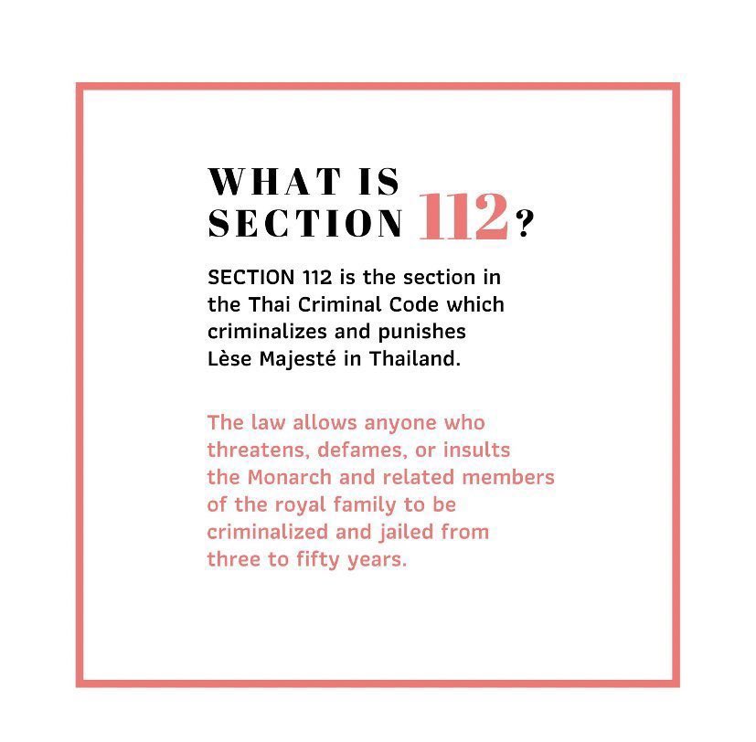 ilmvrm's tweet photo. รบกวนช่วยกันรีหน่อยค่ะ #ยกเลิก112 https://t.co/QTta8tnmYg