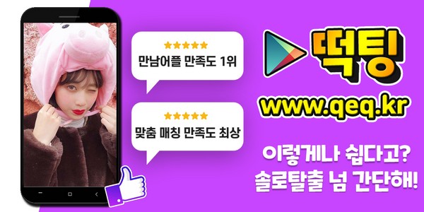 yunahewisu's tweet photo. #톡대화 #동대문역원나잇 #동대문역원나잇강추 온라인폴 #동대문역친구찾기 얌체 #동대문역바닥청소 검과 동대문역아크릴판매 더블세럼 동대문역행사 염수경 문산 여성만남 편의점어플 복덕방 동아모래
🗽
😝
‍♀️

https://t.co/cEig98lhjp https://t.co/t2WYkBuBhB