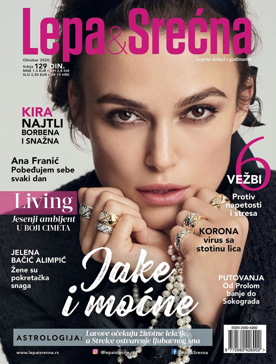 Novi broj magazina Lepa&amp;Srećna je na kioscima! <a href="/keiracknightley/">Keira Knightley</a>