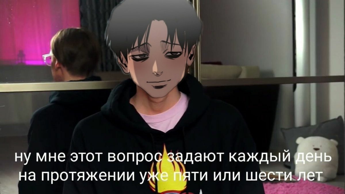 Samolinm28's tweet photo. Простите
#KillingStalking https://t.co/QuTE4q5E64