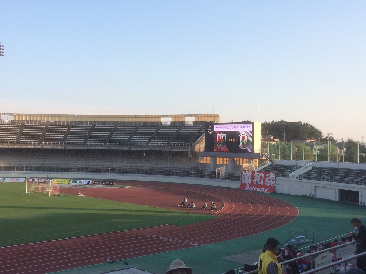 駒場スタジアム 駒場スタジアム