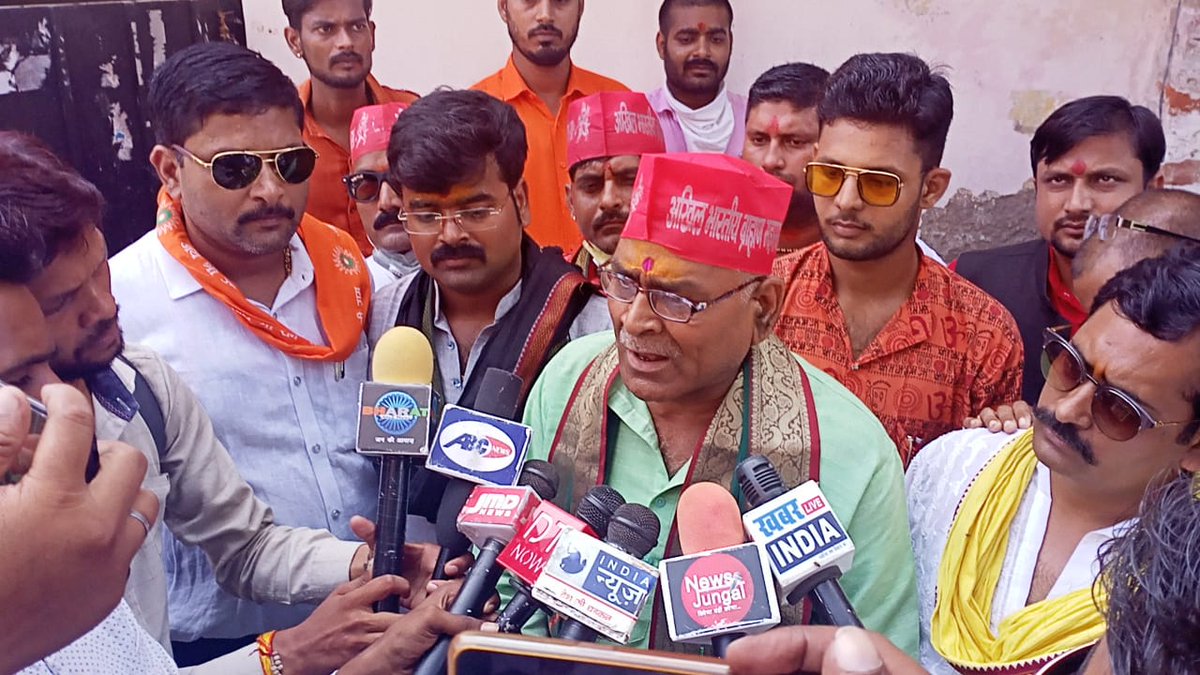 Rajendra Nath Tirpathi tweet media