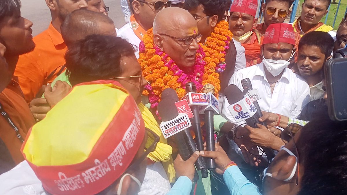 Rajendra Nath Tirpathi tweet media