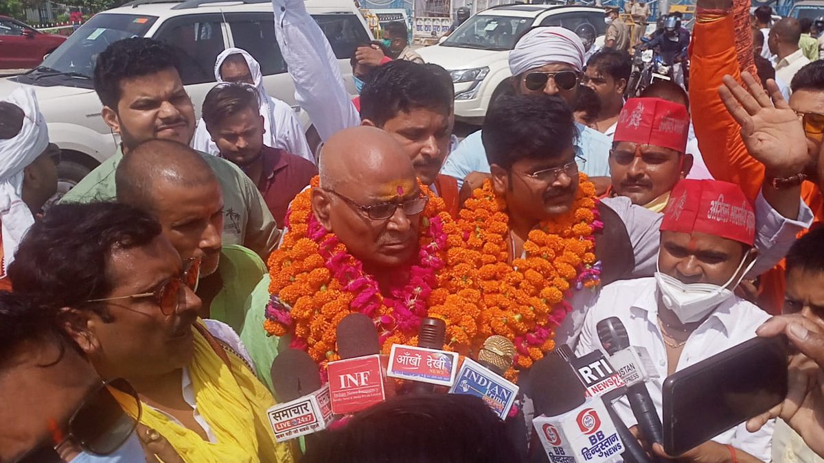 Rajendra Nath Tirpathi tweet media