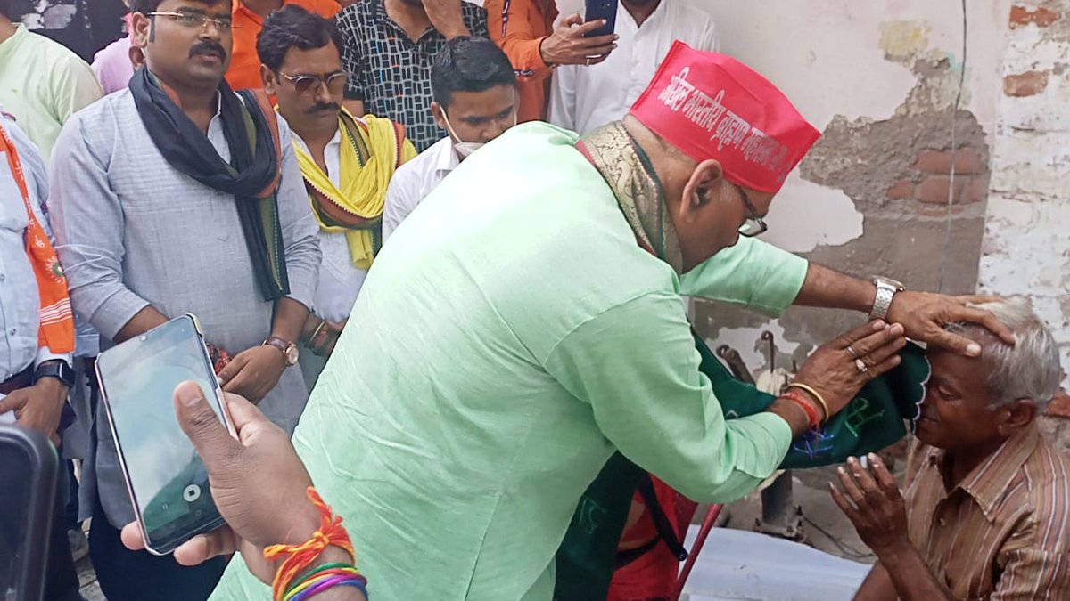 Rajendra Nath Tirpathi tweet media