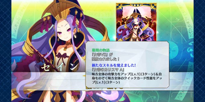 金鯖のtwitterイラスト検索結果 古い順