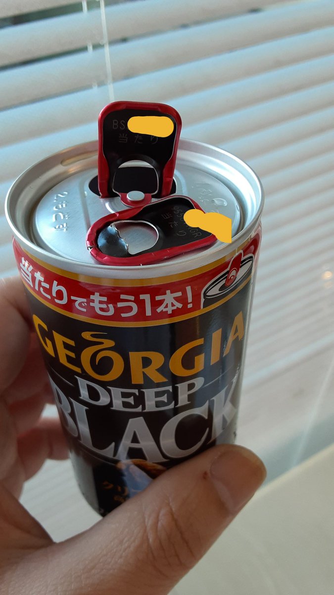 ryuichizeki's tweet image. どうして連続で当たるんですかね、、