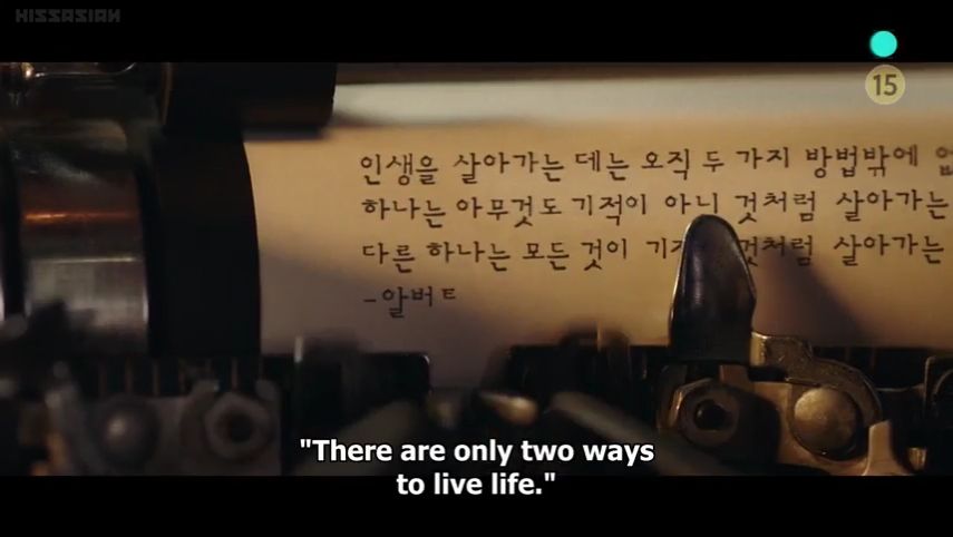 dyyywata's tweet photo. "There is only two ways to live life. One is, to live as if nothing is a miracle. The other is to live as if everything is a miracle."
#Alice #AliceEp8 💓 https://t.co/bAcEQ5wEpf