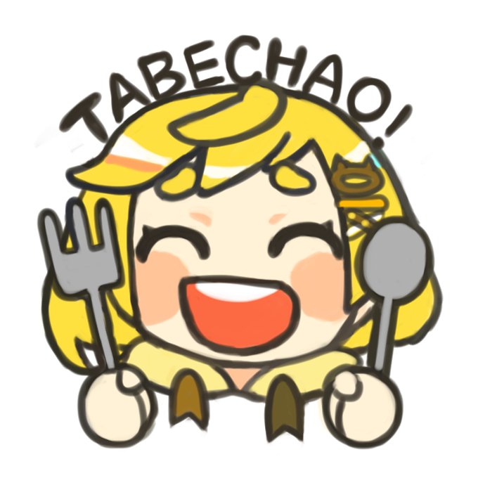 煽り顔のtwitterイラスト検索結果 古い順 煽り顔のtwitterイラスト検索結果 古い順