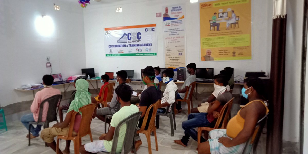 CDevitell's tweet image. #ghartakfibre #cscwb #cscjhargram