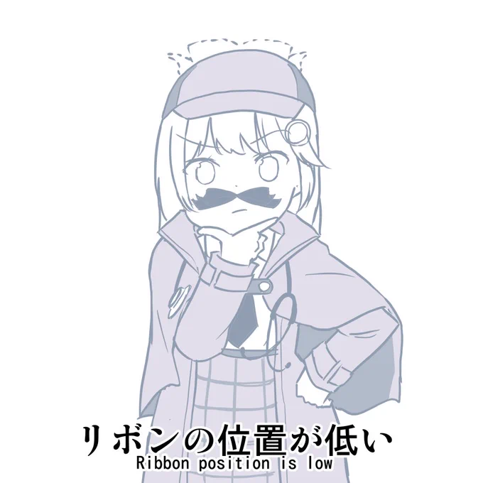 こんなワトソン・アメリアは嫌だ!(There's no such Watson Amelia!) 
 #ameliaRT 
