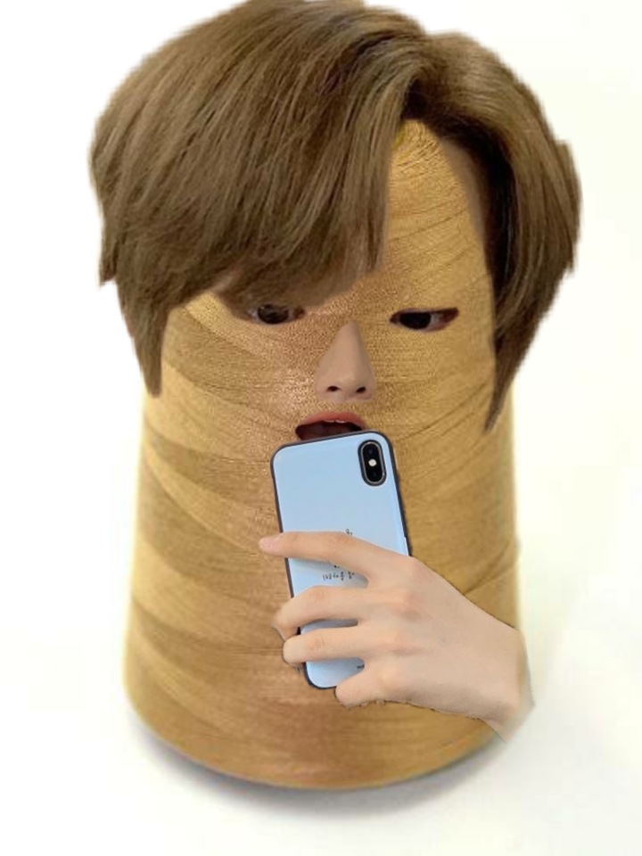 seungmin a thread, a thread;
