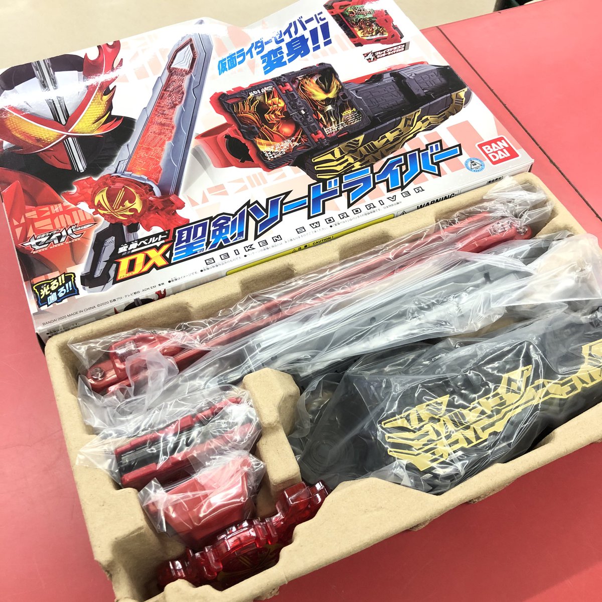 ハードオフ神戸玉津店 Ho Twitter