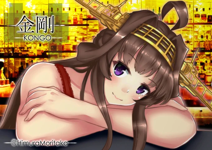 #4連休なので皆の金剛を見せて欲しい
何時見ても可愛いのです('∀`) 