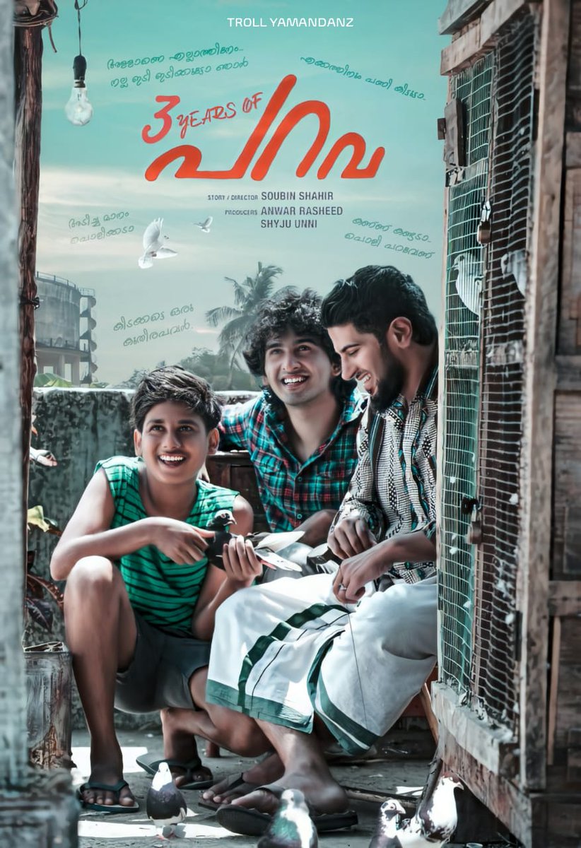 ajuz_dq's tweet photo. #3YearsOfBBParava
@dulQuer || #DulquerSalmaan #Kurup https://t.co/oHXnOsVO6Y