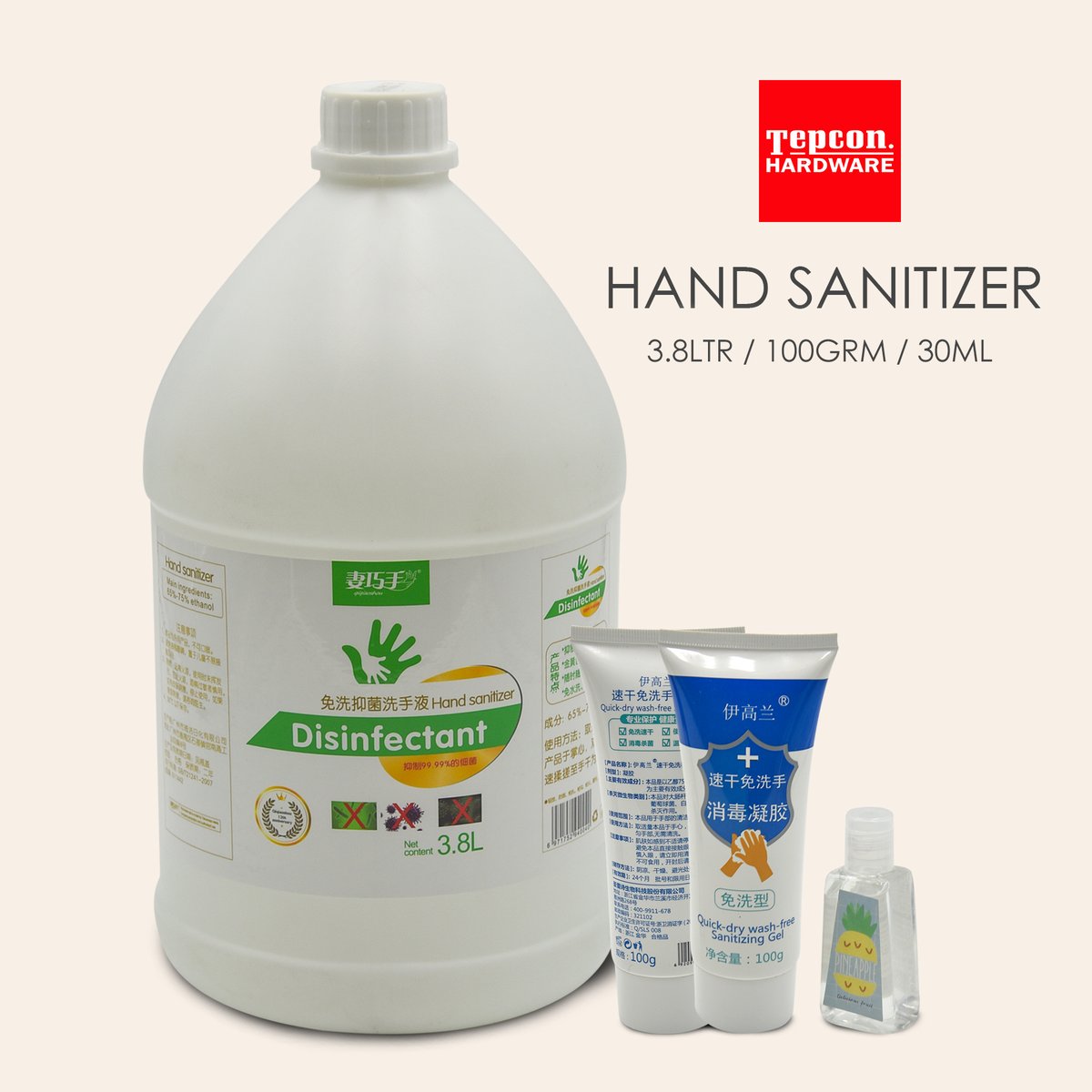 HAND SANITIZER

Follow the link below to find more info:
tepcon.com.mv/v1/product-tag…

#tepcon #tepconhardware #home #COVID19 #CORONA #essentialproducts #alcoholbased #handsanitizer #stayclean #staysafe