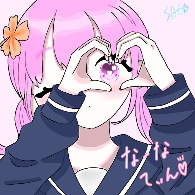 ビームのtwitterイラスト検索結果 ビームのtwitterイラスト検索結果
