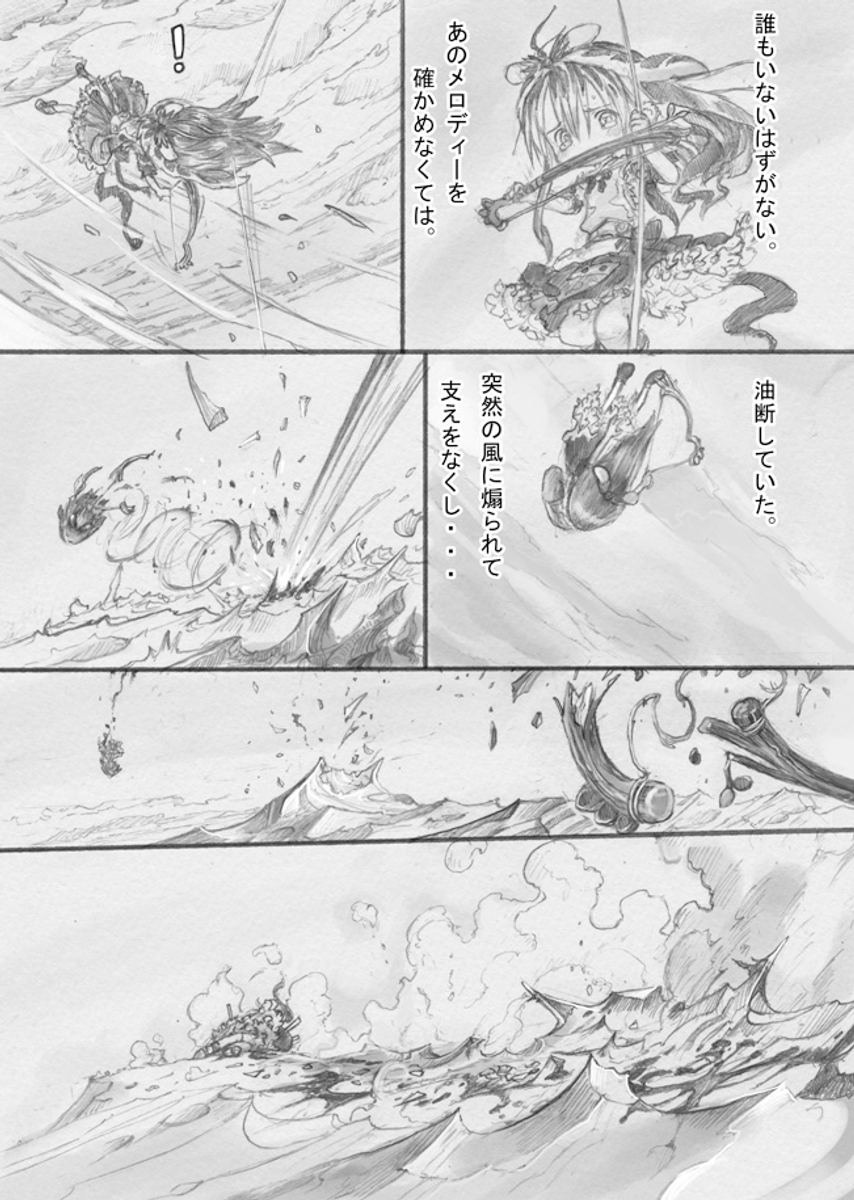 (9/17) 