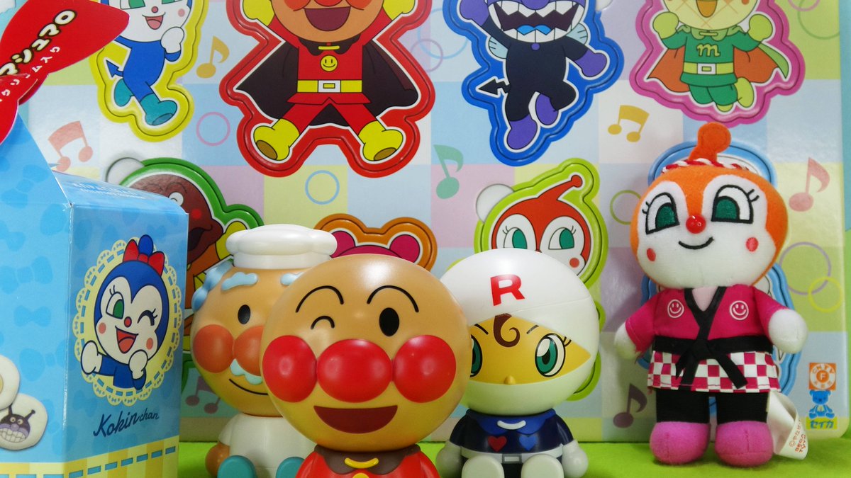 Kids Do Tv キッズドゥ Kidsdotv1 Twitter Kids Do Tv キッズドゥ Kidsdotv1 Twitter