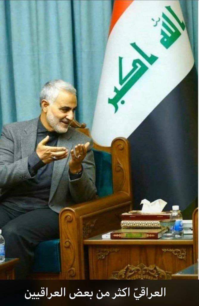 9k_mg's tweet photo. آية الله خامنئي: الشهيد سليماني كان لديه حضور على المستوى الدولي يمكن ان نقول انه كان معجزة 

    آية الله خامنئي: الشعب الايراني لم يطلع على كافة نشاطات الشهيد سليماني وفي المستقبل سيتضح دوره اكثر 
#مستشارو_الخطف https://t.co/hATursPGgl