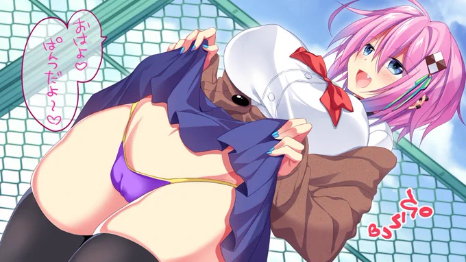 看板娘というかうちの子というか、ギャルの星乃ちゃんCG集作業再開するょ #これを見た人は自分の看板娘の画像を貼れ 