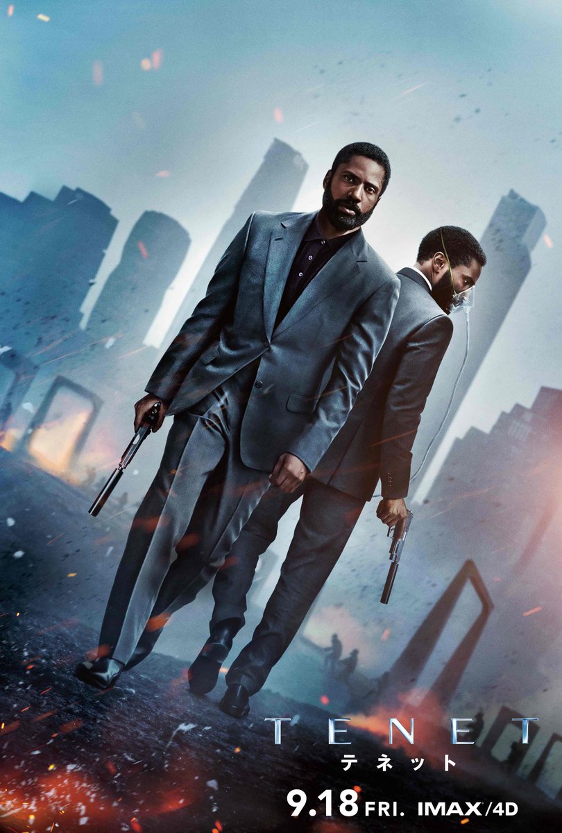 あさやん クリストファー ノーラン監督の インターステラー は公開時に吹替版も上映されました Tenet テネット も後追いで吹替版が上映されないかなあ ストーリーの理解の助けになるとともに 大画面映像の迫力をより味わえると思います 大作映画の