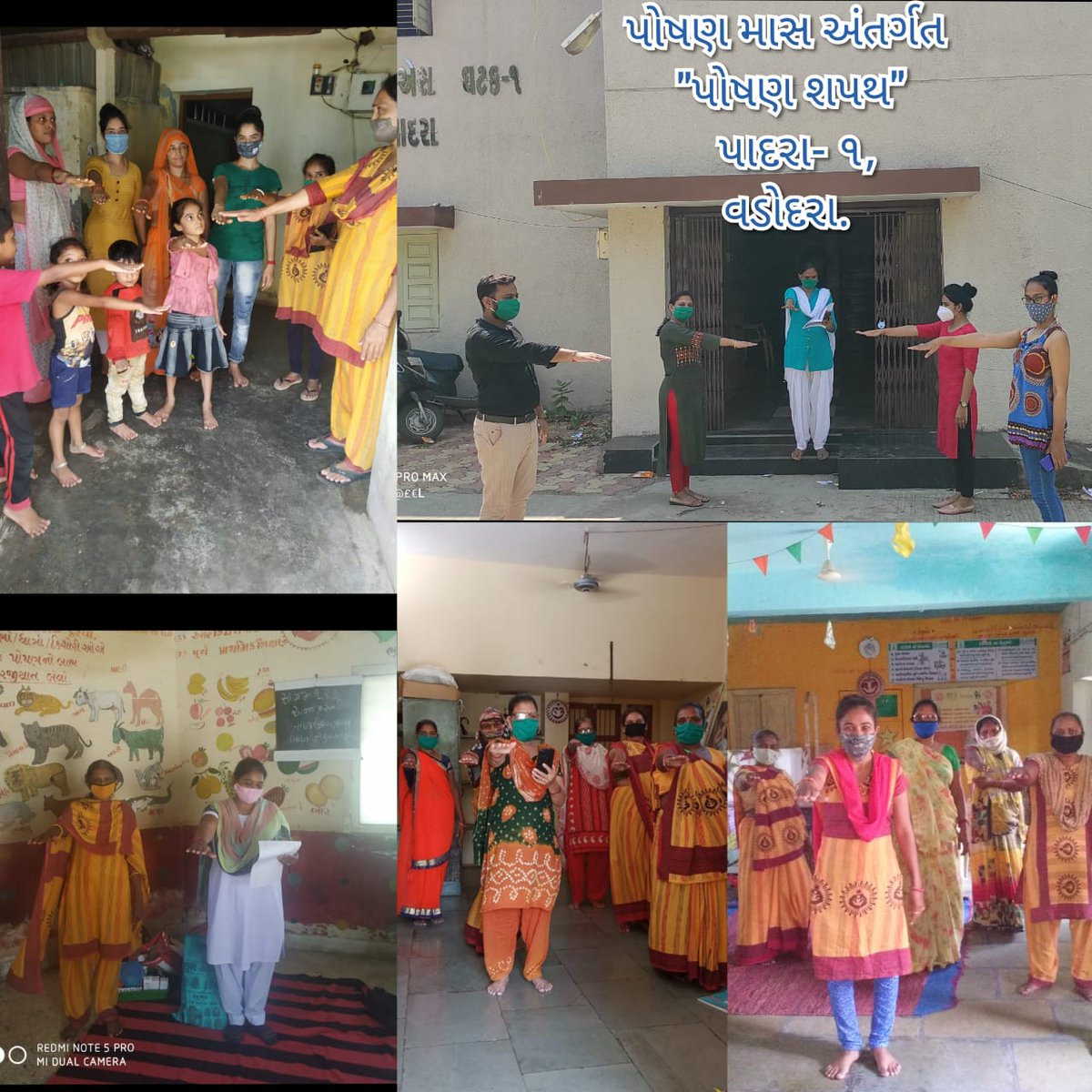 IcdsDistrict's tweet image. #Poshan #Sapath