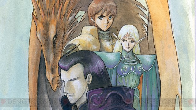 しょぼろ納豆 出渕裕さんイラストのスニーカー文庫を探した記憶が ロードス島戦記 灰色の魔女 T Co Ifh9jiiqg5 合本版 新装版 ロードス島戦記 全7巻 T Co Z5rrkv9hlt 水野良 安田均 高橋研二 〆野潤子 Audible無料体験