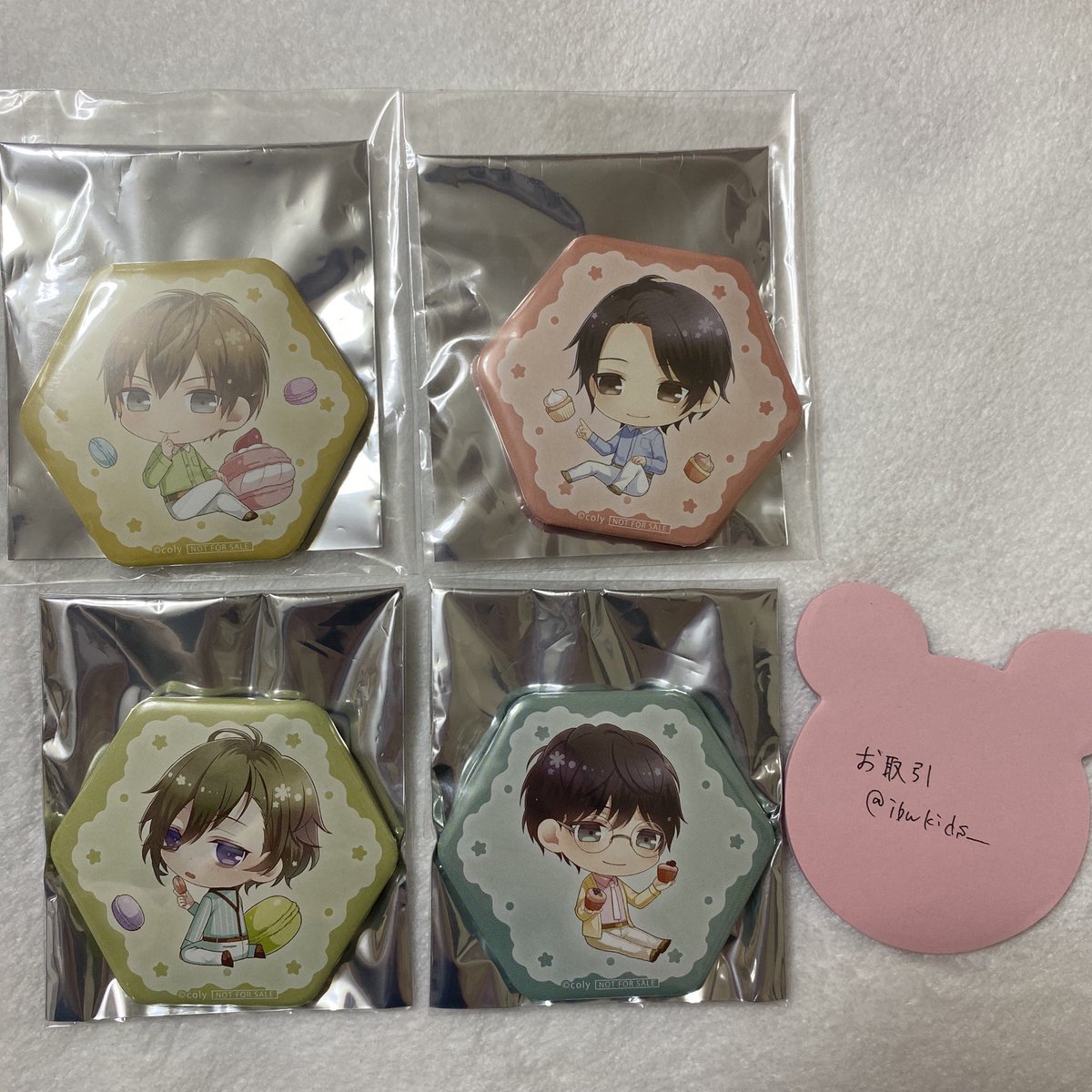 【交換】スタマイ オリショ ヘキサゴン B賞 缶バッジ

譲：今大路 関 宝生 瀬尾

求：荒木田 カナメ

郵送での交換希望です。お気軽にリプライからお願いします！