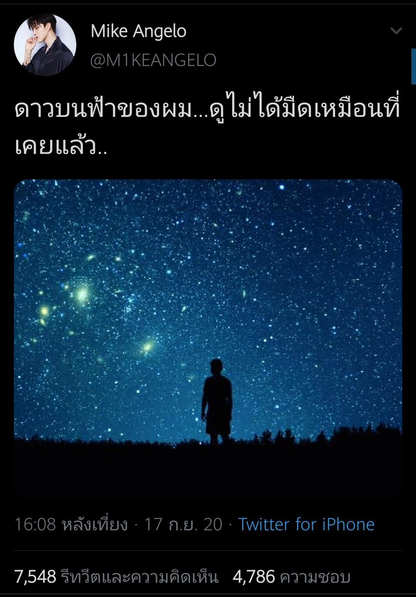 🦋X1❤ FOREVER🦋 tweet media