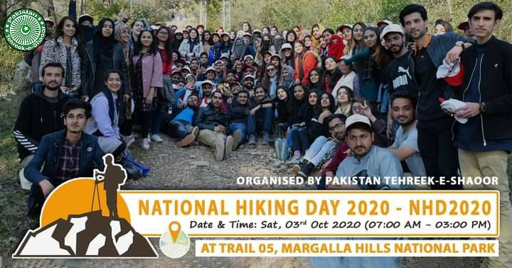 PShaoor's tweet photo. Join us in just Rs. 300 with lunch and pick and drop(only for females) from Secretariat metro station and Rawal chowk Shell petrol Pump.
#pakistantehreekeshaoor #green #healthy #skilled #pakistan #explorethemountains #NHD2020 https://t.co/BbVoy561vn